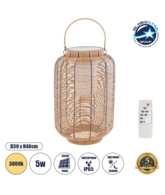 GLOBOSTAR® GRAMBIAN 02304 Boho Επιτραπέζιο Φωτιστικό Πορτατίφ LED 5W 200lm 180° με Φωτοβολταϊκό Panel 3.6V 0.1W με Αισθητήρα Ημέρας-Νύχτας Αδιάβροχο IP65 Θερμό Λευκό 2700K - Μπεζ - Μ30 x Π30 x Υ48cm - 2 Χρόνια Εγγύηση